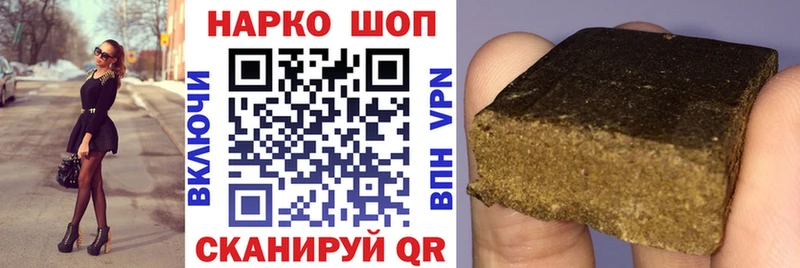 Все наркотики Тутаев Конопля COCAIN АМФЕТАМИН Гашиш Alpha PVP