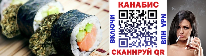 кракен зеркало  Тутаев  Canna-Cookies конопля 