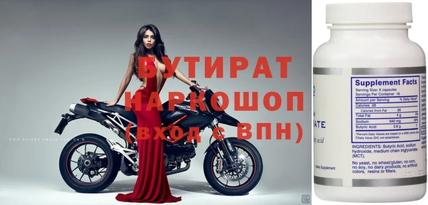 кокаин VHQ Остров