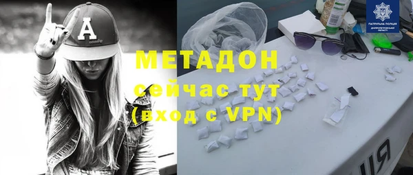 стаф Пересвет