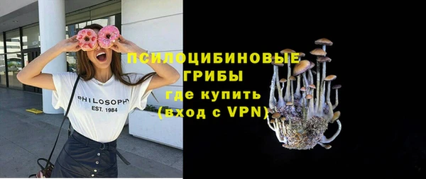 кокаин VHQ Остров