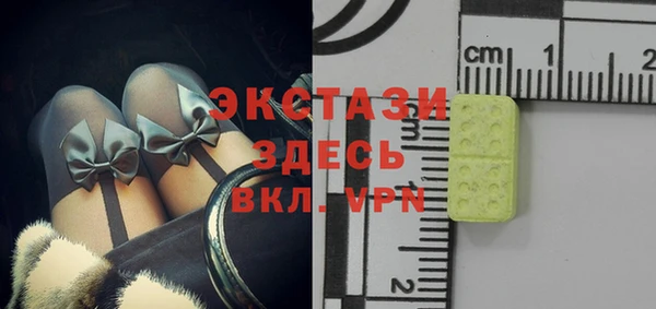 кокаин VHQ Остров