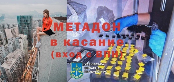 стаф Пересвет