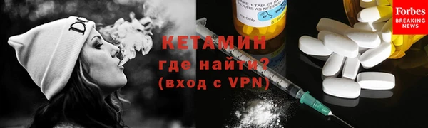 стаф Пересвет