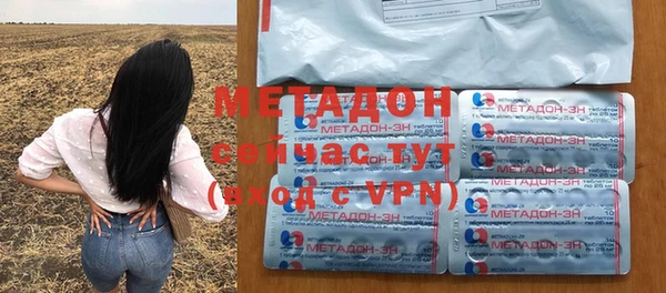 меф VHQ Переславль-Залесский