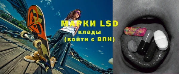 меф VHQ Переславль-Залесский