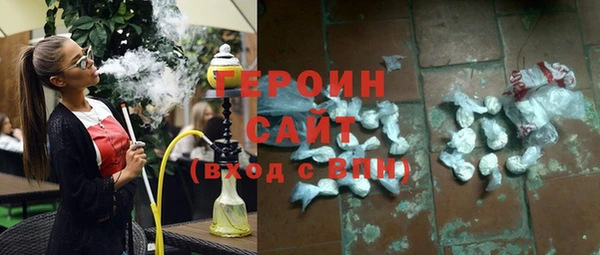 кокаин VHQ Остров