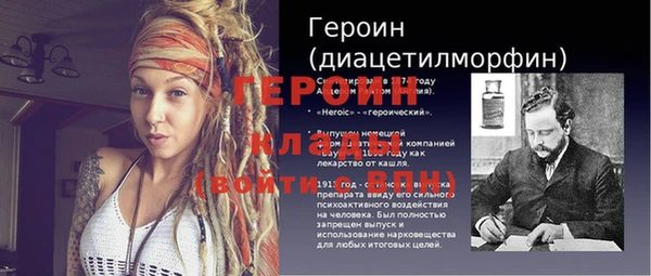 кокаин VHQ Остров
