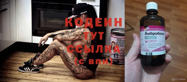 кокаин VHQ Остров