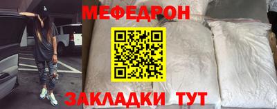 гидропоника Лесосибирск