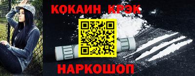 гидропоника Лесосибирск