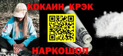 гидропоника Лесосибирск