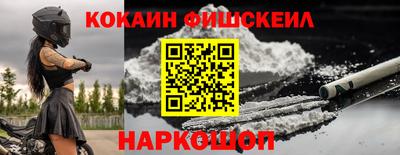 кристаллы Ликино-Дулёво