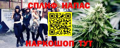 гидропоника Лесосибирск