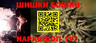 кристаллы Ликино-Дулёво
