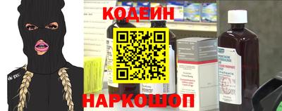 гидропоника Лесосибирск