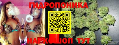 кристаллы Ликино-Дулёво