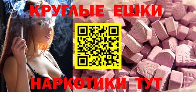гидропоника Лесосибирск