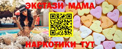 гидропоника Лесосибирск