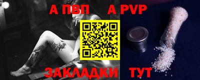 кристаллы Ликино-Дулёво