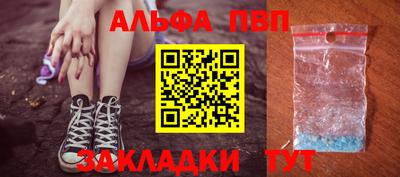 кристаллы Ликино-Дулёво