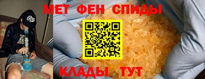 кристаллы Ликино-Дулёво