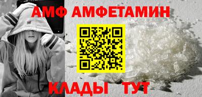 гидропоника Лесосибирск