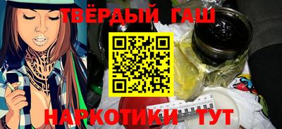 кристаллы Ликино-Дулёво