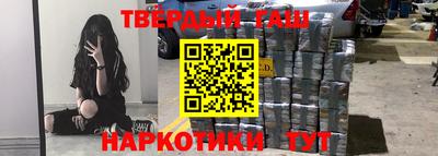 кристаллы Ликино-Дулёво