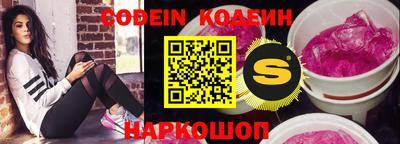 гидропоника Лесосибирск