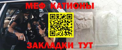 трава Ливны