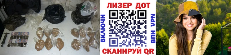 Лсд 25 экстази ecstasy  купить  цена  Тутаев 