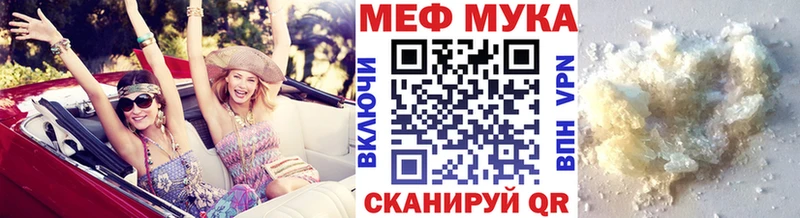 даркнет сайт  блэк спрут ССЫЛКА  Меф VHQ  Тутаев 