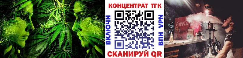 наркотики  Тутаев  Дистиллят ТГК жижа 
