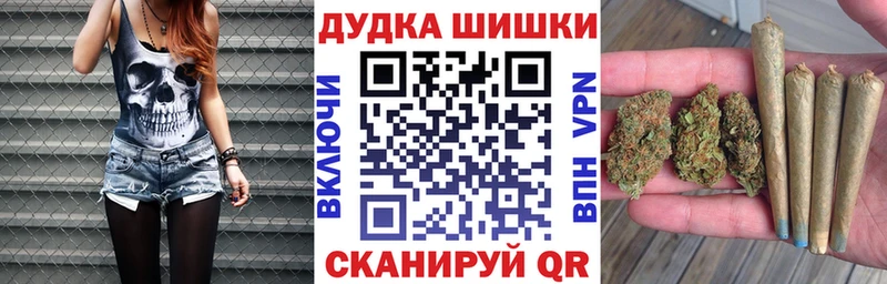 МАРИХУАНА семена Тутаев